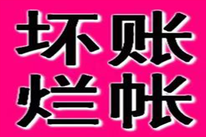 个人大额贷款违规涉及哪些法律法规